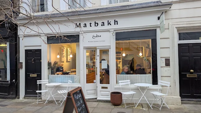 Matbakh